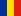 Rumänien Flagge
